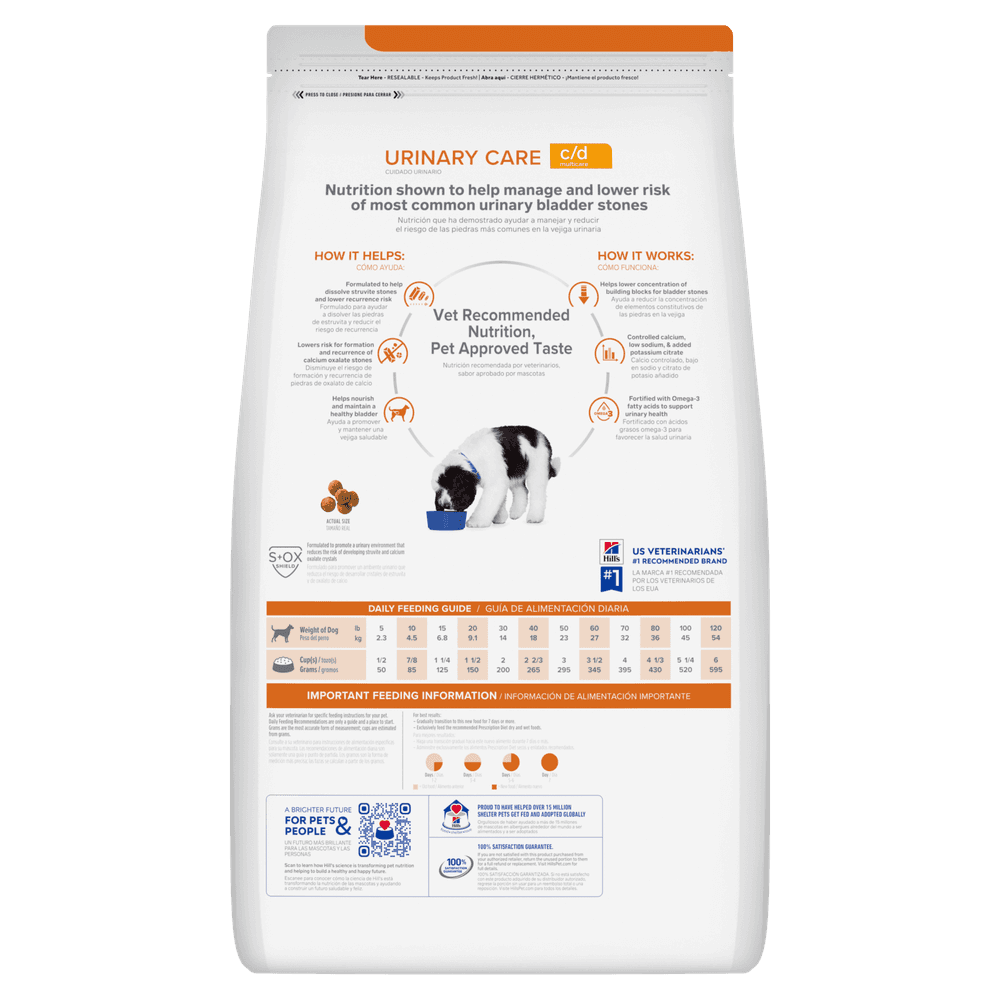 Hills Prescription Diet C/D Multicare Urinary Dry Dog Food