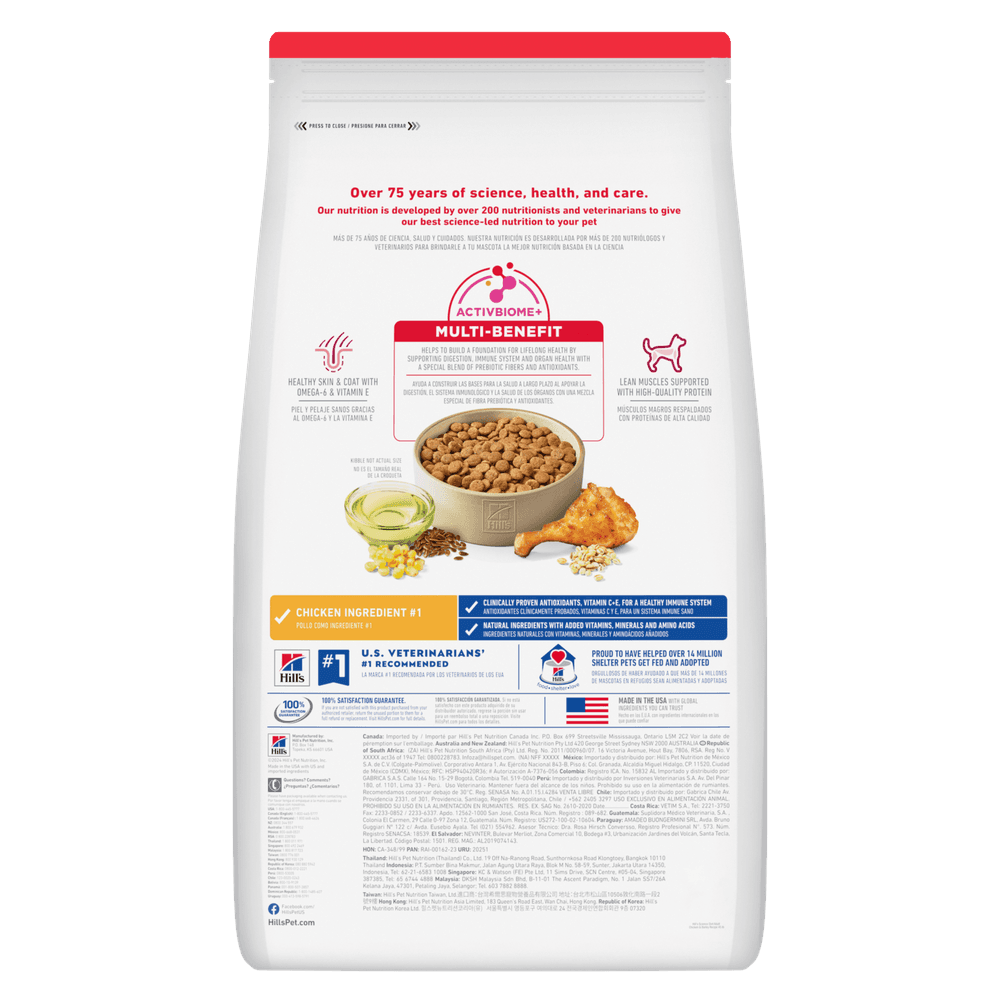Hills Science Diet Chicken & Barley Recipe Adult Dry Dog Food