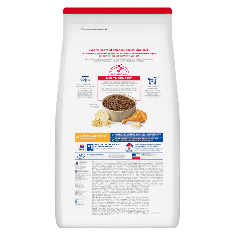 Hills Science Diet 7 Plus Chicken Barley & Rice Senior Dry Dog Food