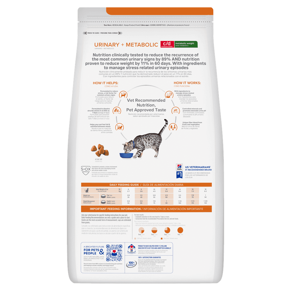 Hills Prescription Diet C/D Multicare Stress Urinary Care Plus Metabolic Weight Dry Cat Food