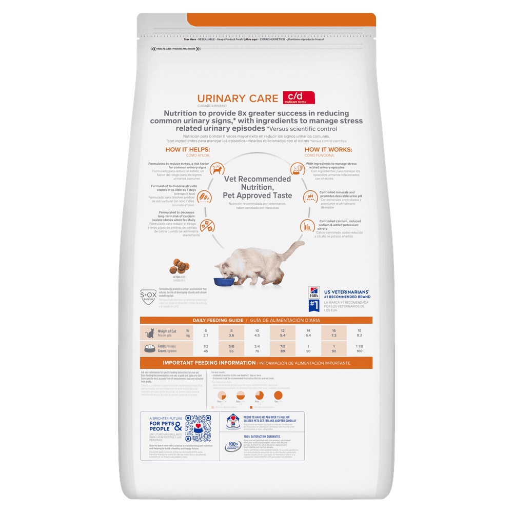 Hills Prescription Diet C/D Multicare Stress Urinary Care Dry Cat Food