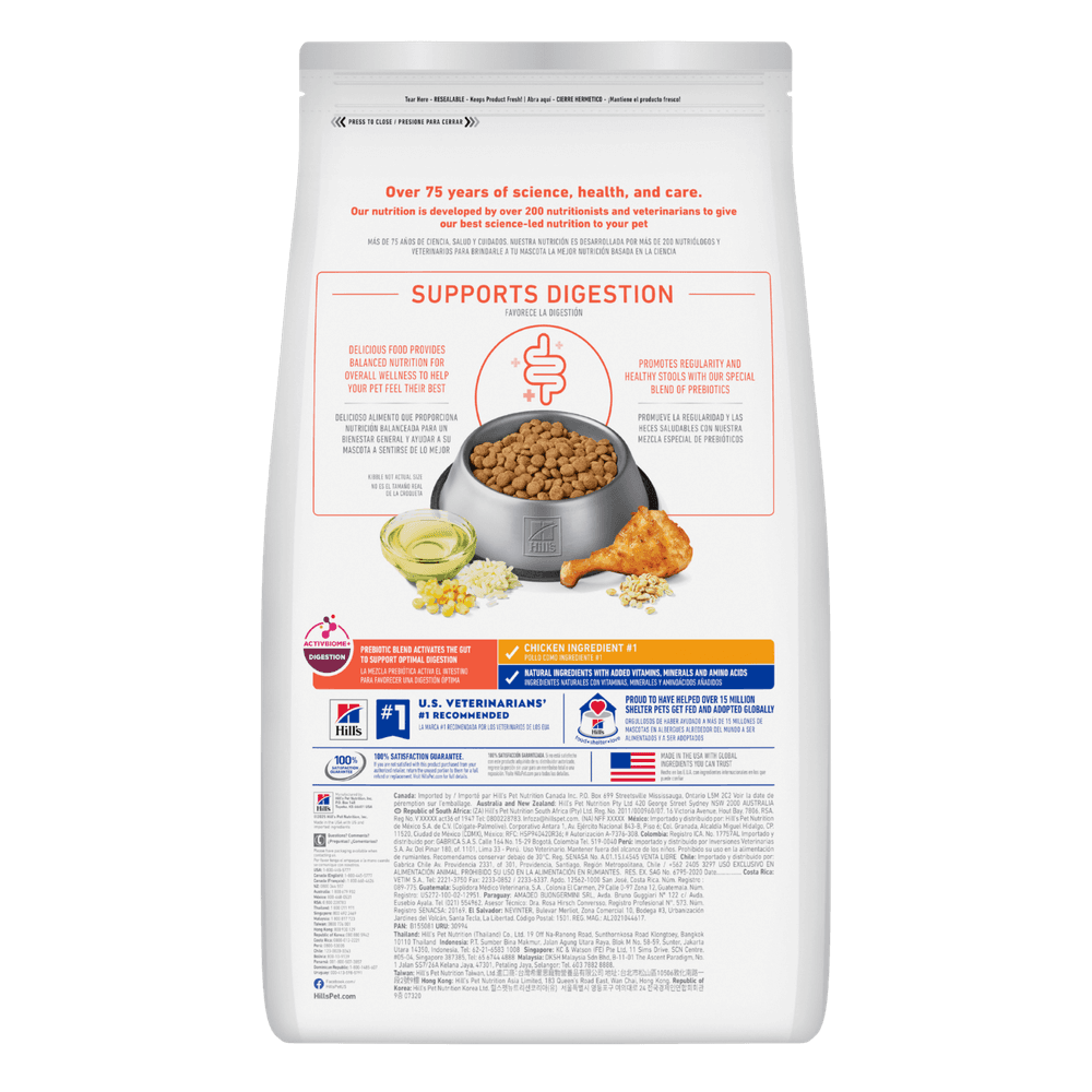 Hills Science Diet Perfect Digestion Chicken Barley & Oats Adult Dry Dog Food
