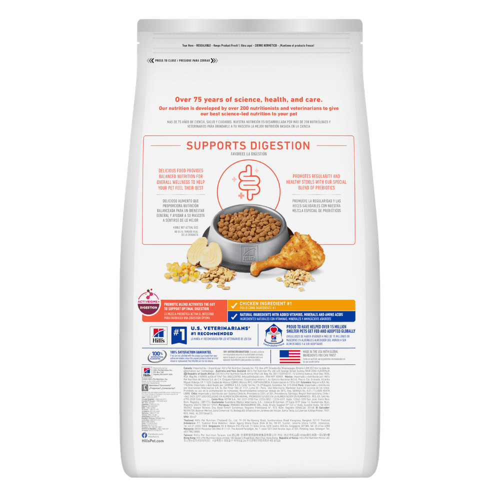 Hills Science Diet Adult Perfect Digestion Dry Cat Food