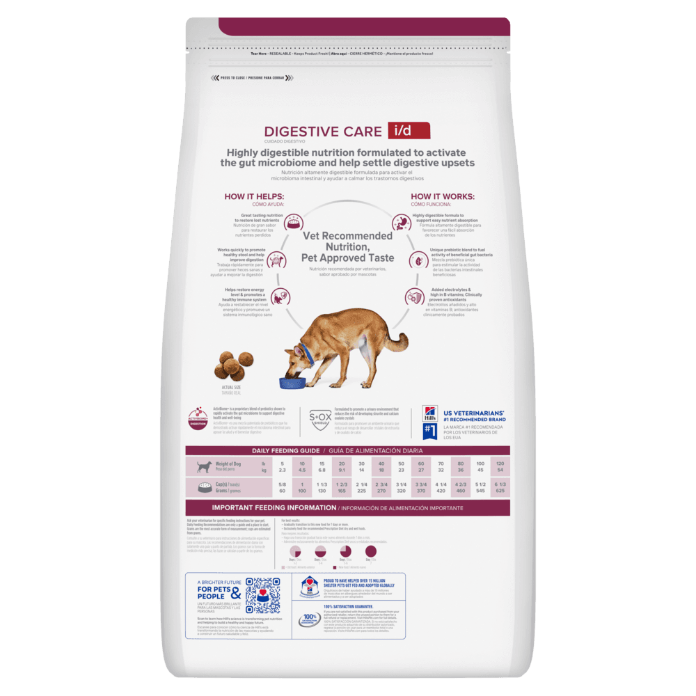 Hills Prescription Diet I/D Digestive Care Chicken Dry Dog Food