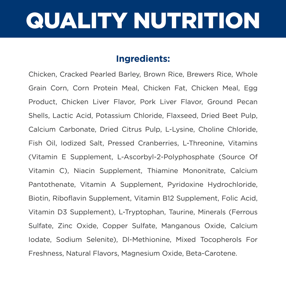 Hills Prescription Diet I/D Digestive Care Chicken Dry Dog Food