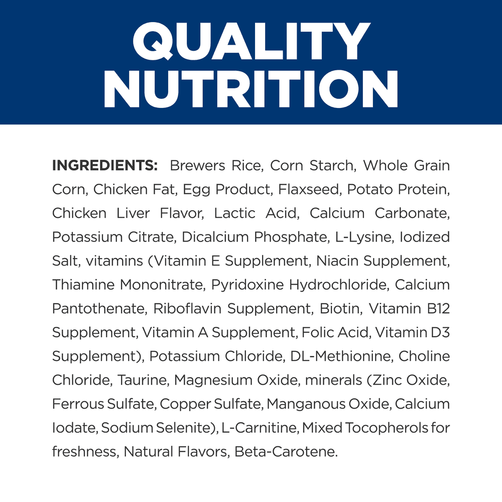 Hills Prescription Diet U/D Urinary Care Chicken Flavour Adult Dry Dog Food