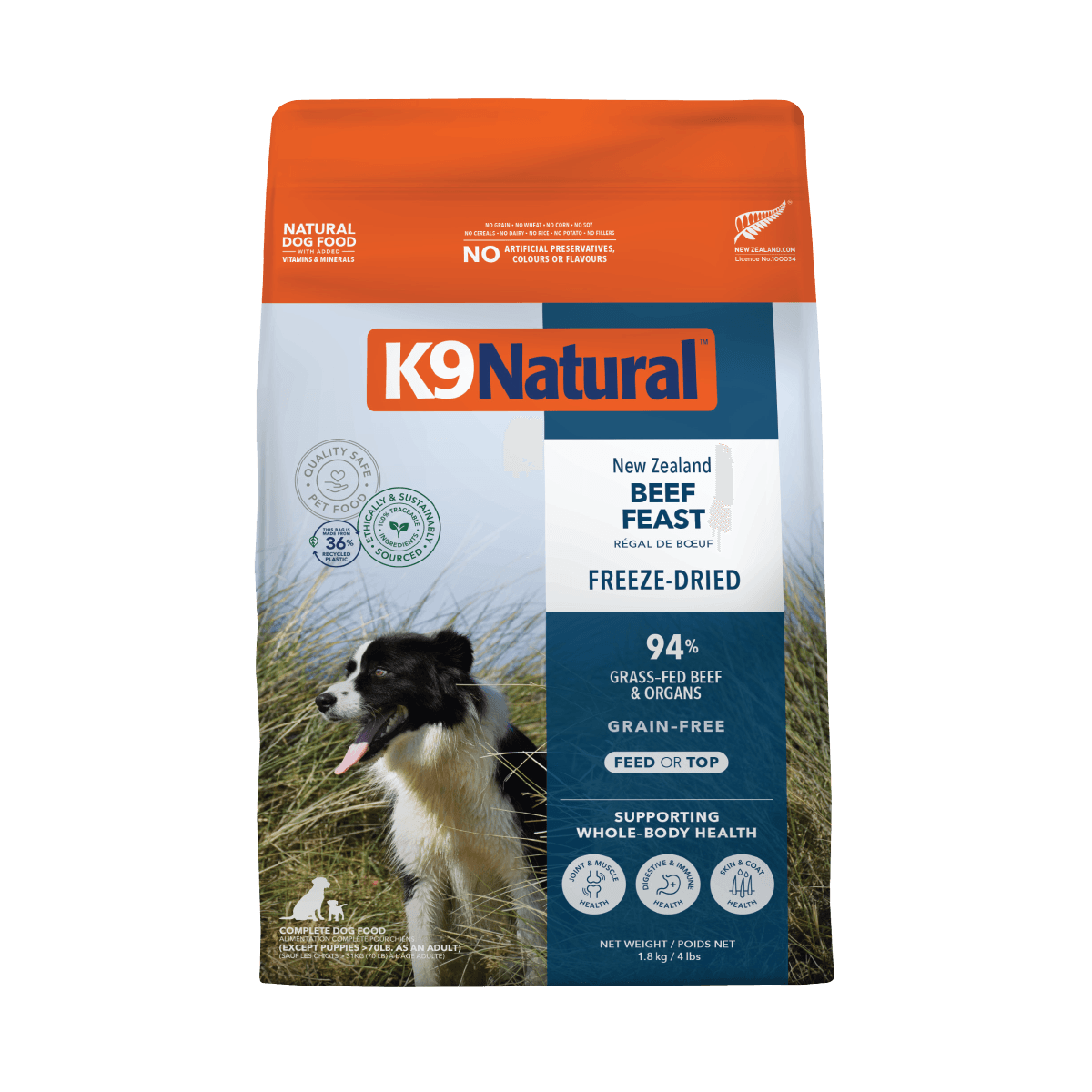 k9-natural-beef-feast-grain-free-freeze-dried-dog-food
