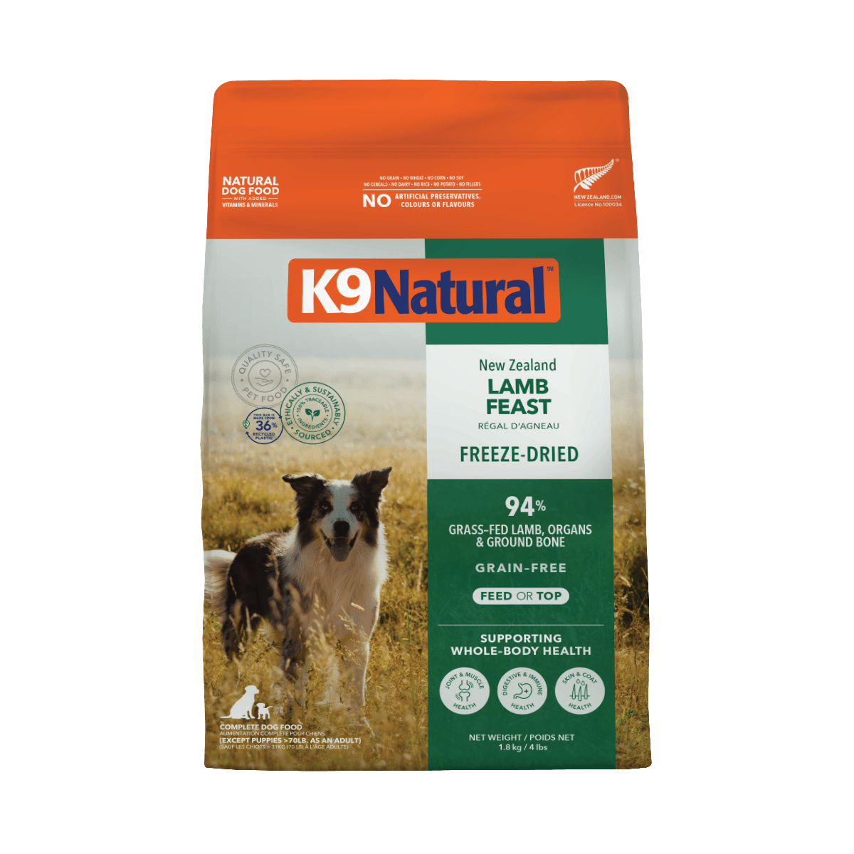 Lamb Feast Freeze Dried All Lifestages Dry Dog Food
