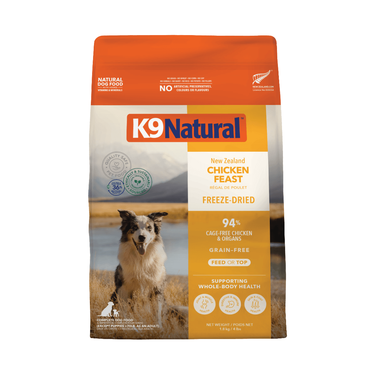 k9-natural-chicken-feast-grain-free-freeze-dried-dog-food
