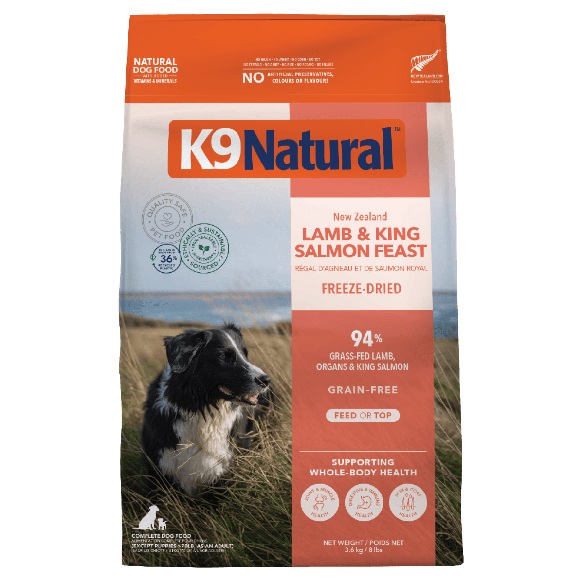 Lamb & King Salmon Feast Freeze Dried All Lifestages Dry Dog Food