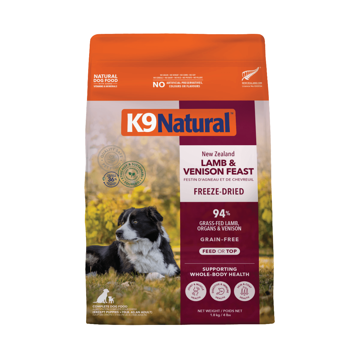 k9-natural-lamb-and-venison-grain-free-freeze-dried-dog-food