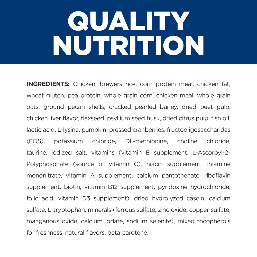 Hills Prescription Diet Gastrointestinal Biome Stress Digestive Fibre Care Dry Cat Food