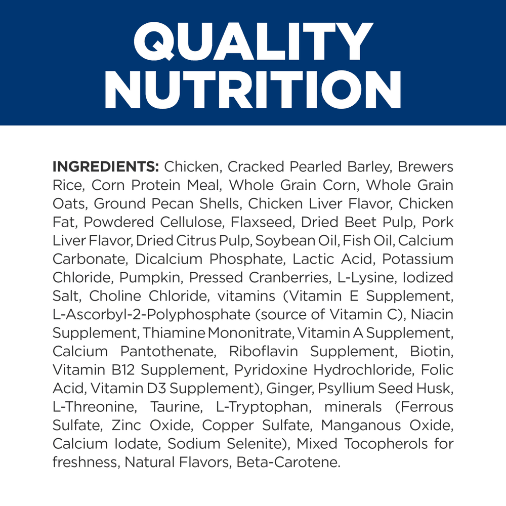 Hills Prescription Diet Gastrointestinal Biome Digestive Fibre Care Chicken Adult Dry Dog Food