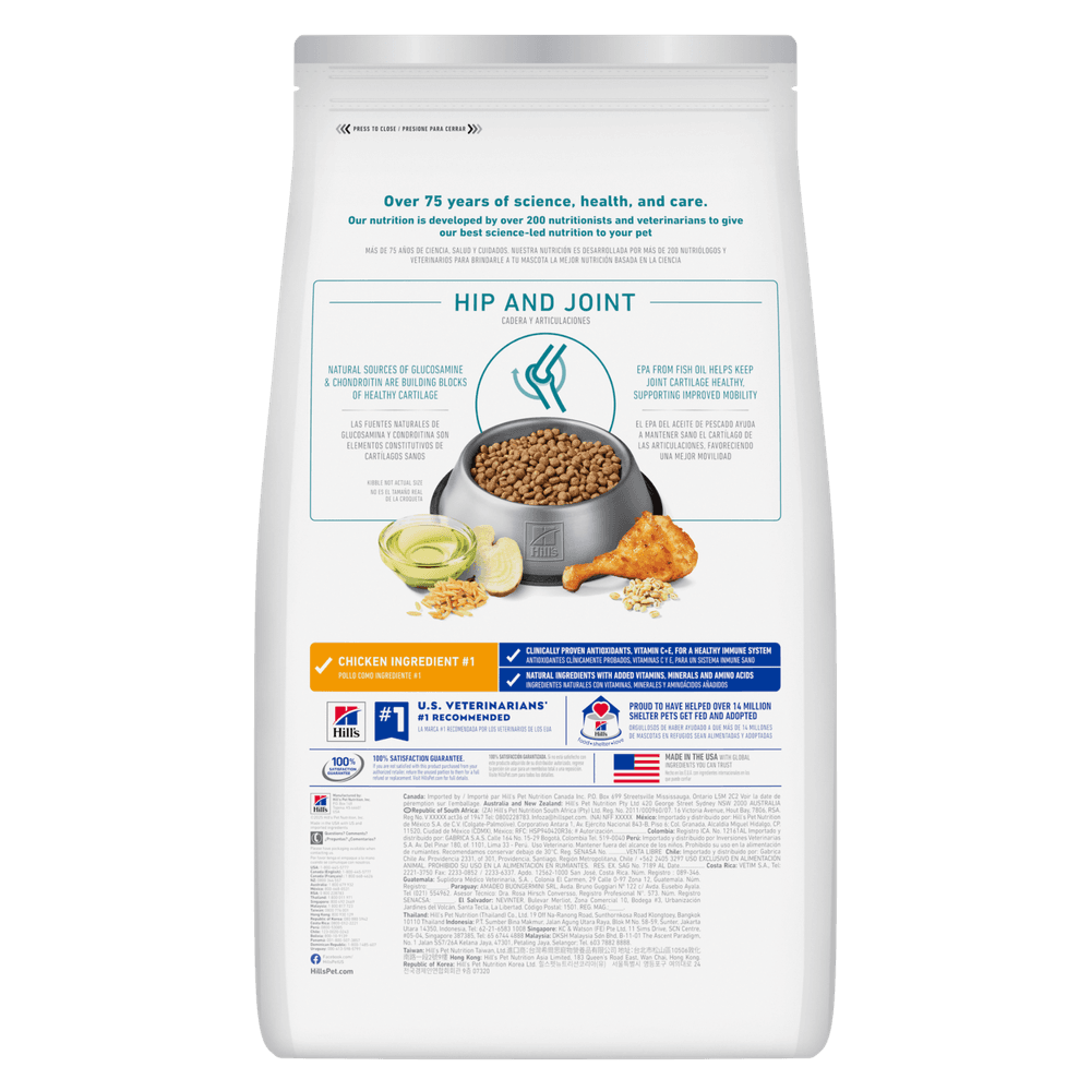 Hills Science Diet Healthy Mobility Small Bites Adult Dry Dog Food