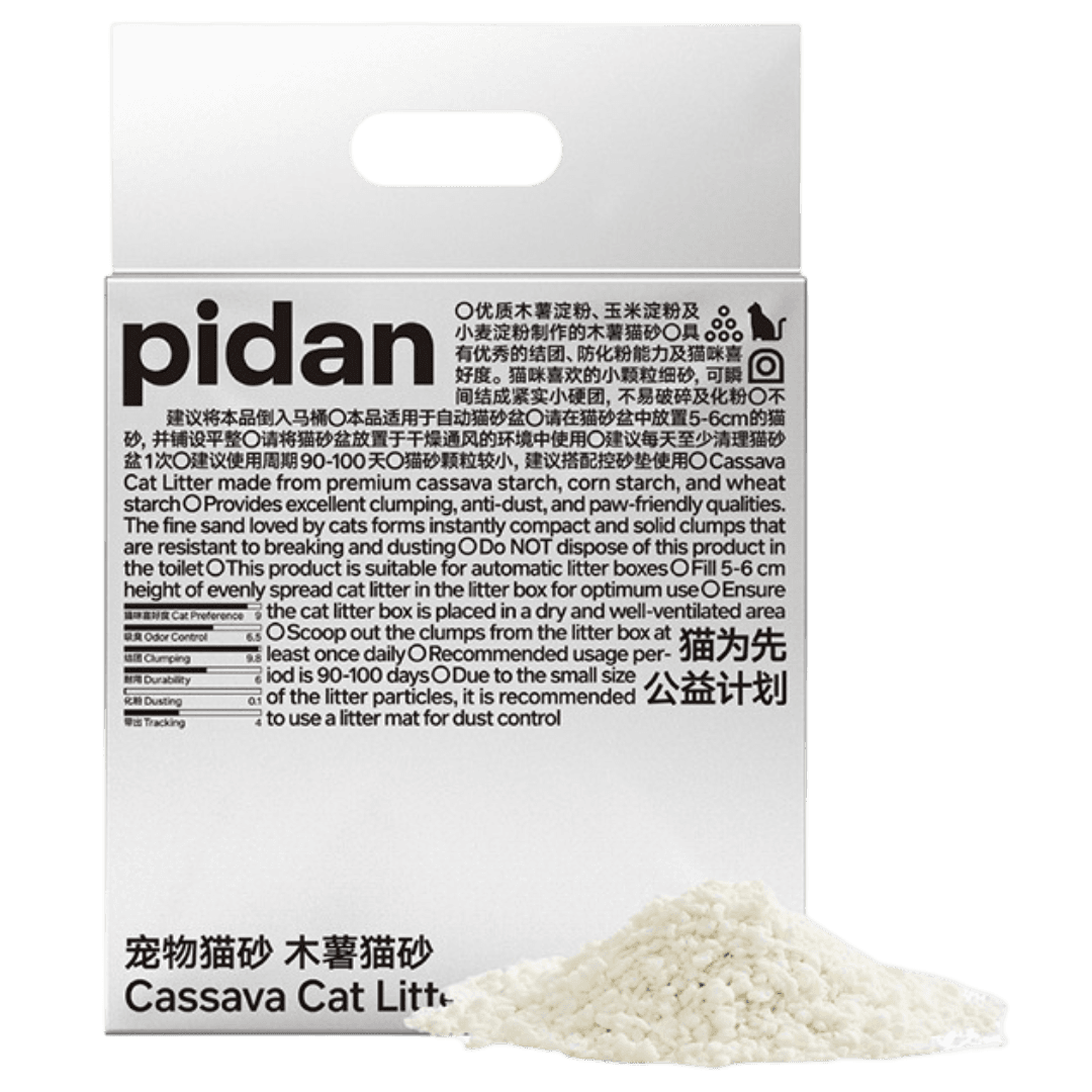 pidan-cassava-cat-litter