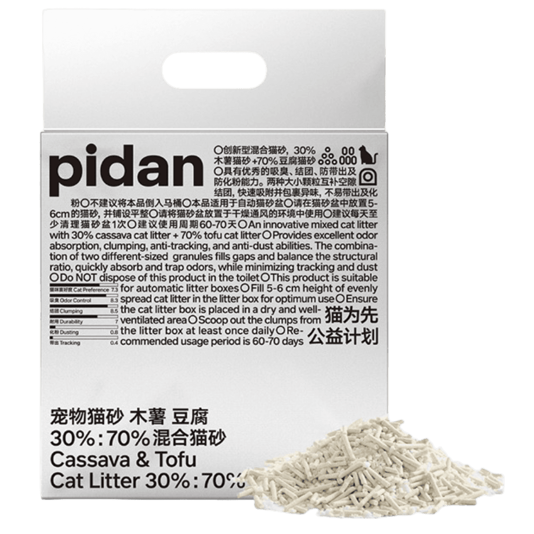 pidan-cassava-tofu-cat-litter