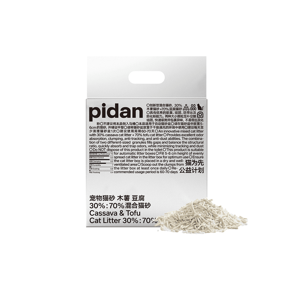 pidan-cassava-tofu-cat-litter
