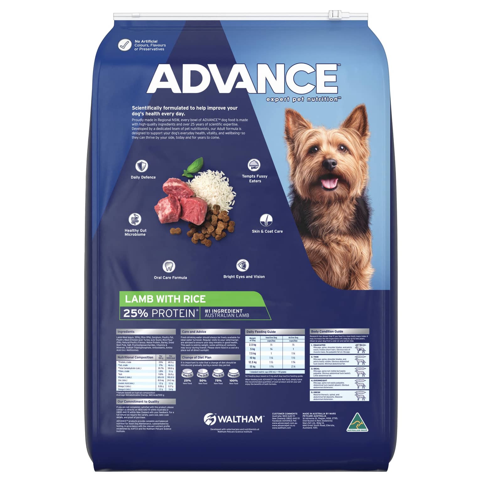 ADVANCE Small Adult Dry Dog Food Lamb With Rice