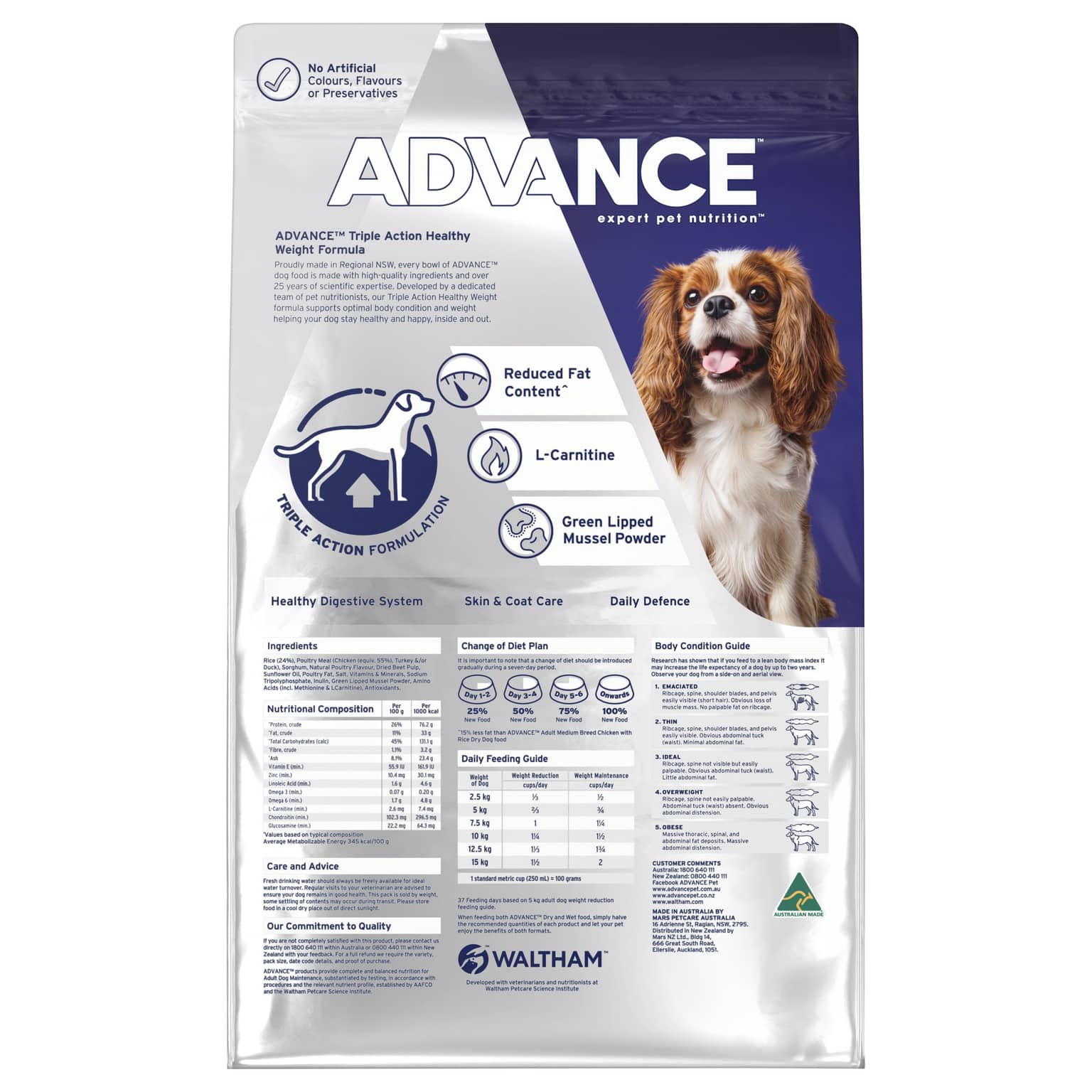 ADVANCE Healthy Weight Small Adult Dry Dog Food Chicken With Rice