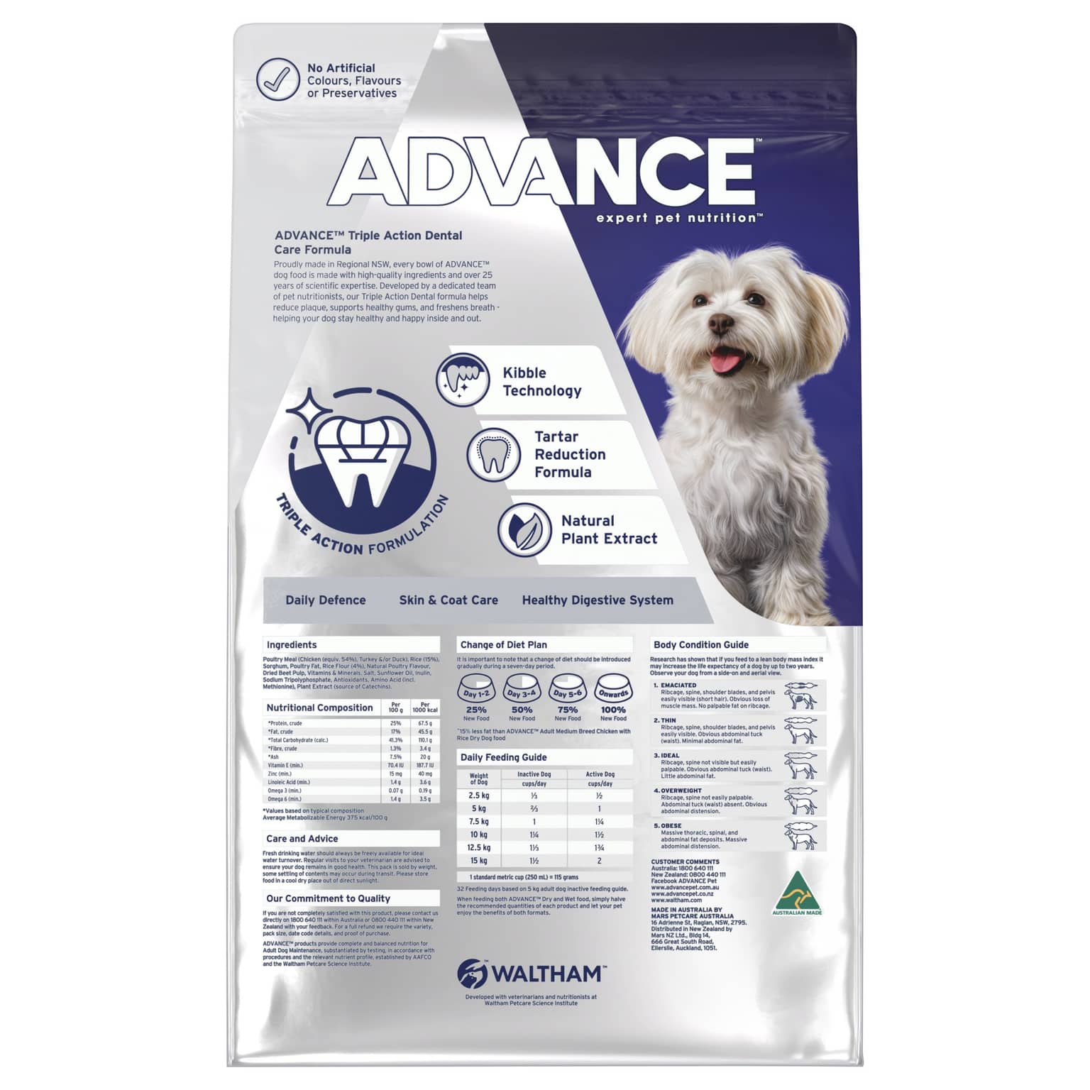 ADVANCE Triple Action Dental Care Small Adult Dry Dog Food Chicken With Rice