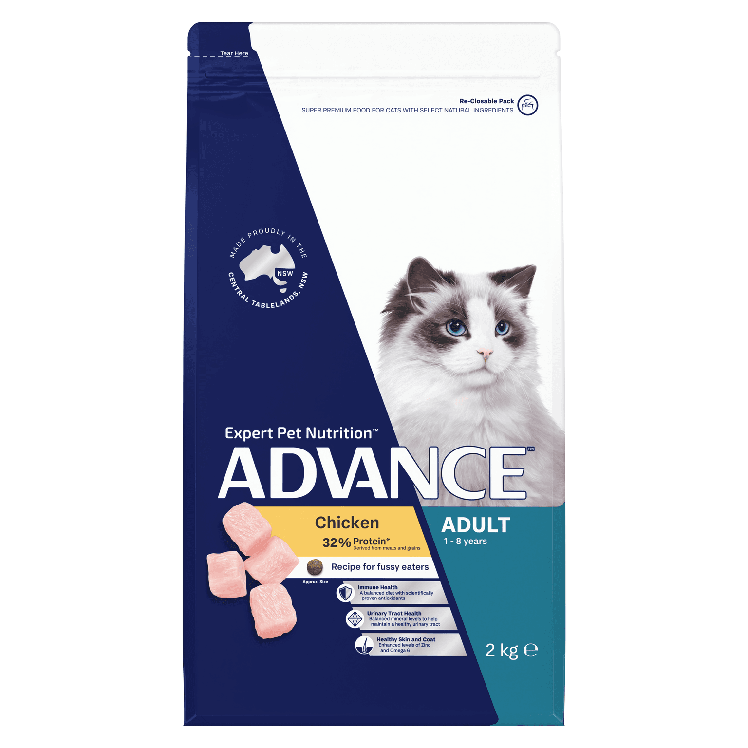 advance-adult-chicken-dry-cat-food