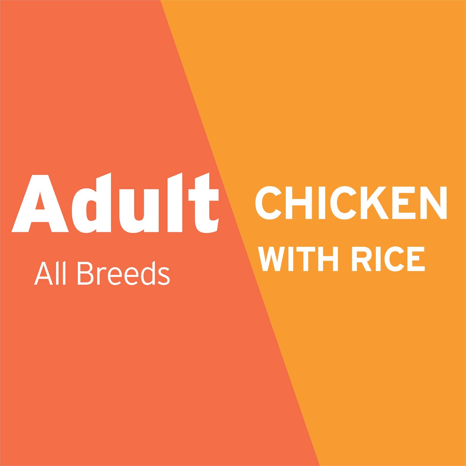ADVANCE Healthy Weight Adult Dry Dog Food Chicken and Rice