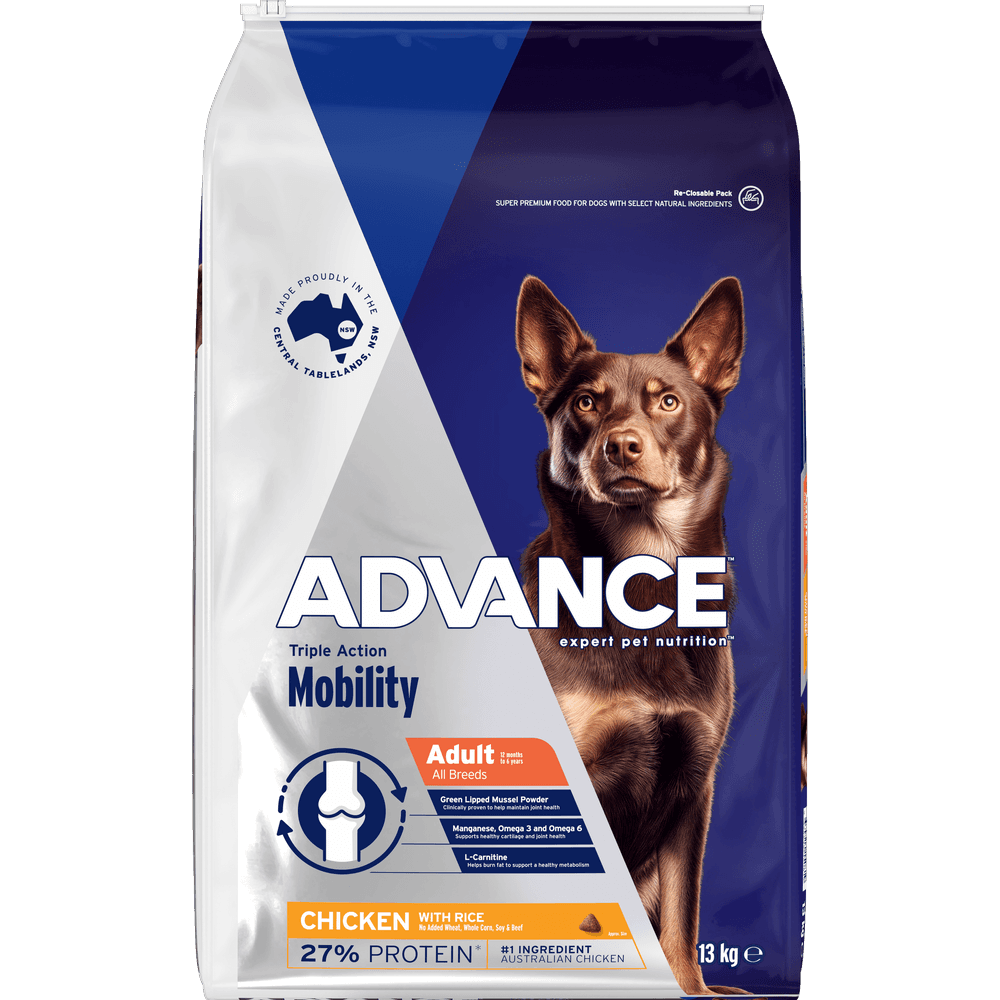 Mobility Adult Dry Dog Food Chicken and Rice