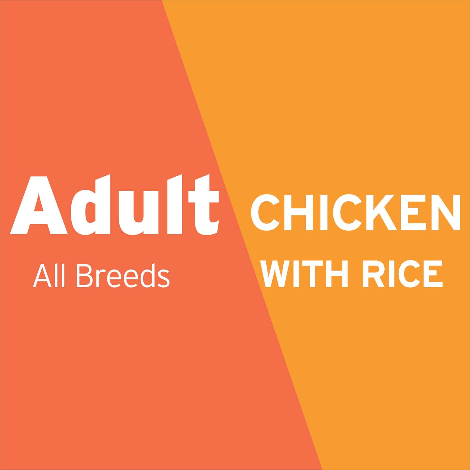 ADVANCE Mobility Adult Dry Dog Food Chicken and Rice