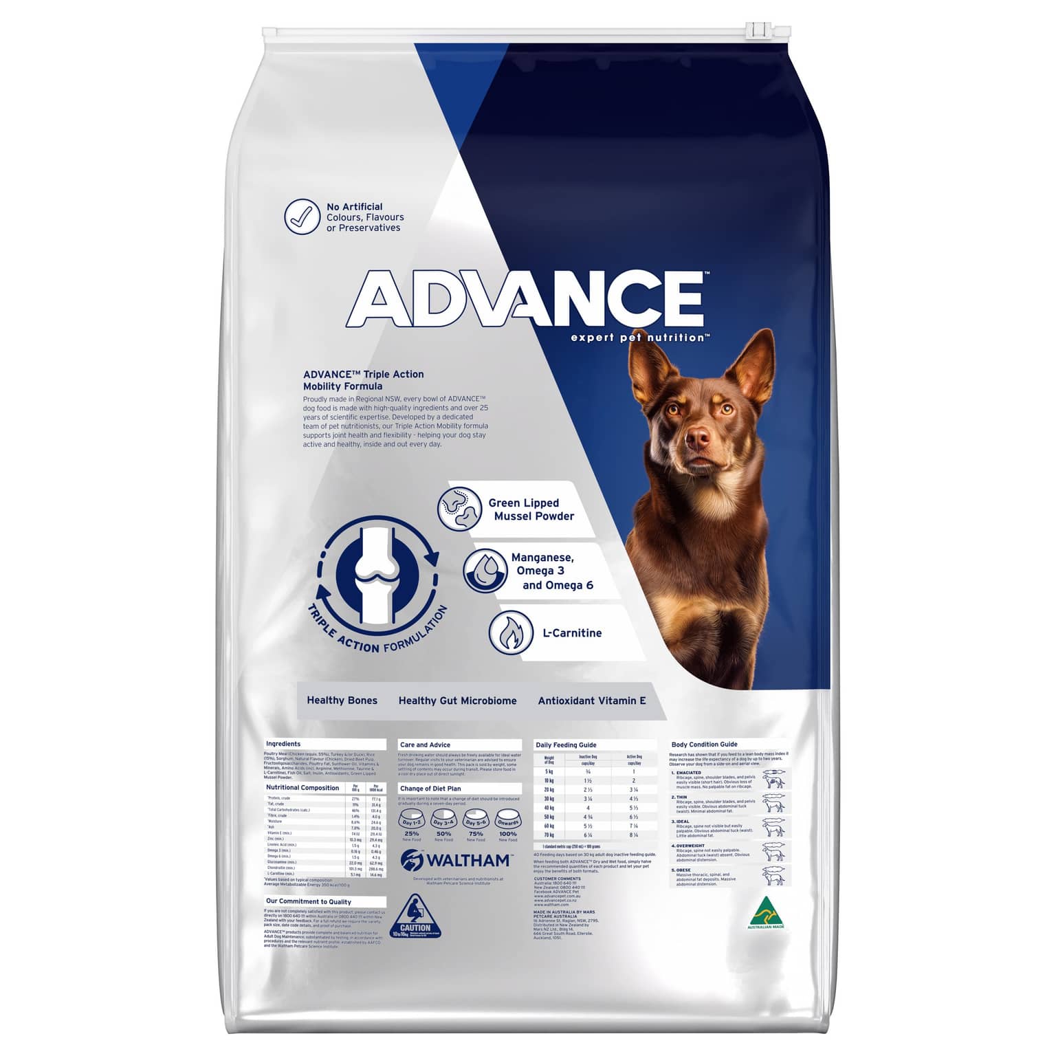 ADVANCE Mobility Adult Dry Dog Food Chicken and Rice