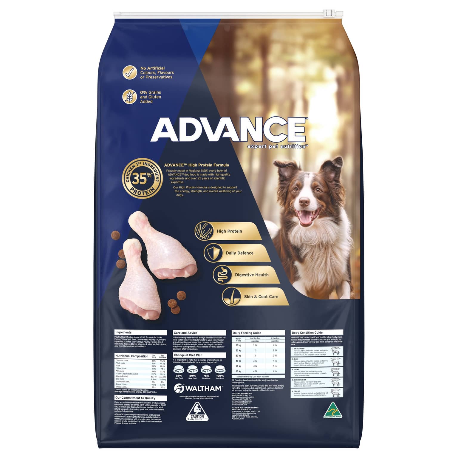 ADVANCE High Protein Adult Chicken Dry Dog Food