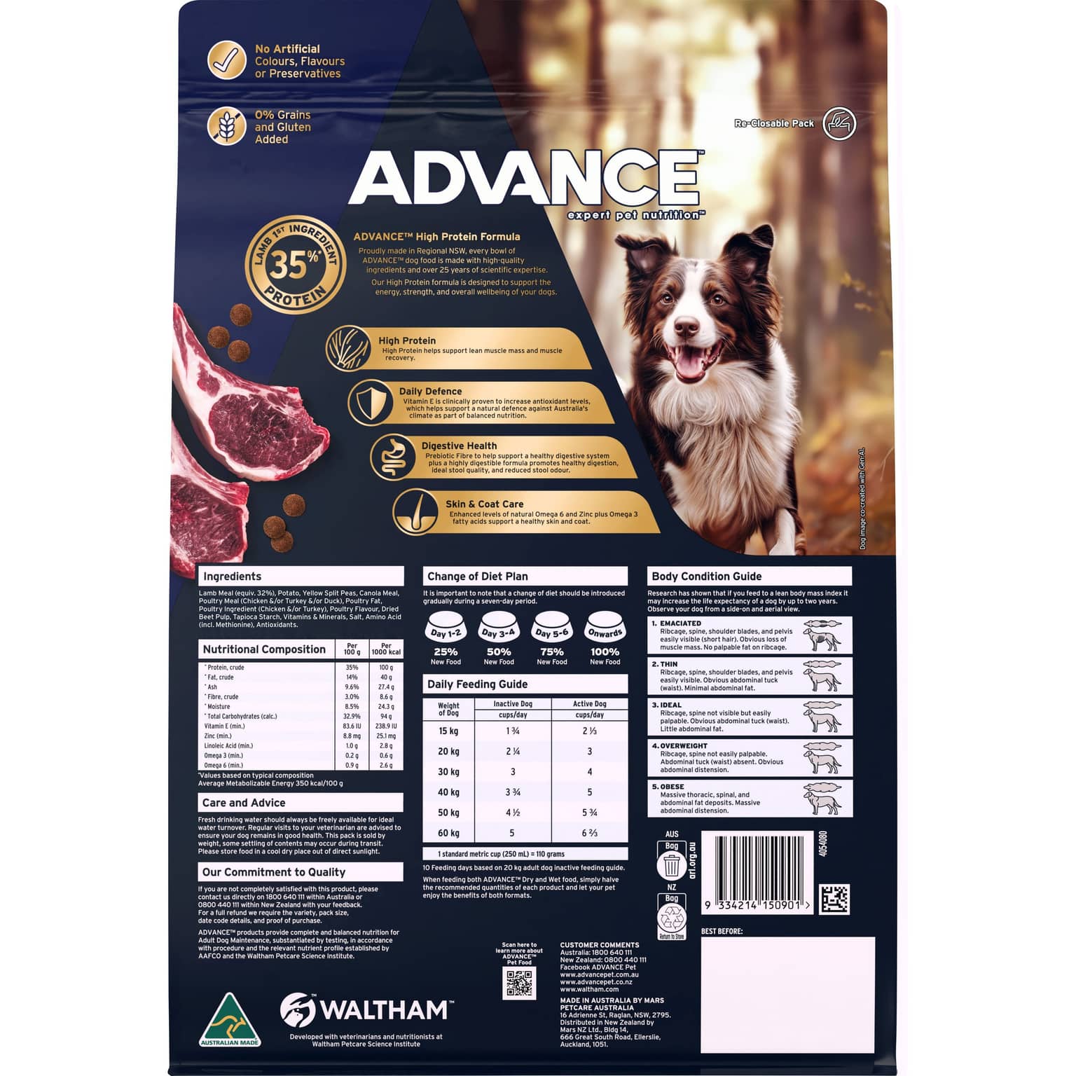 ADVANCE High Protein Adult Lamb Dry Dog Food