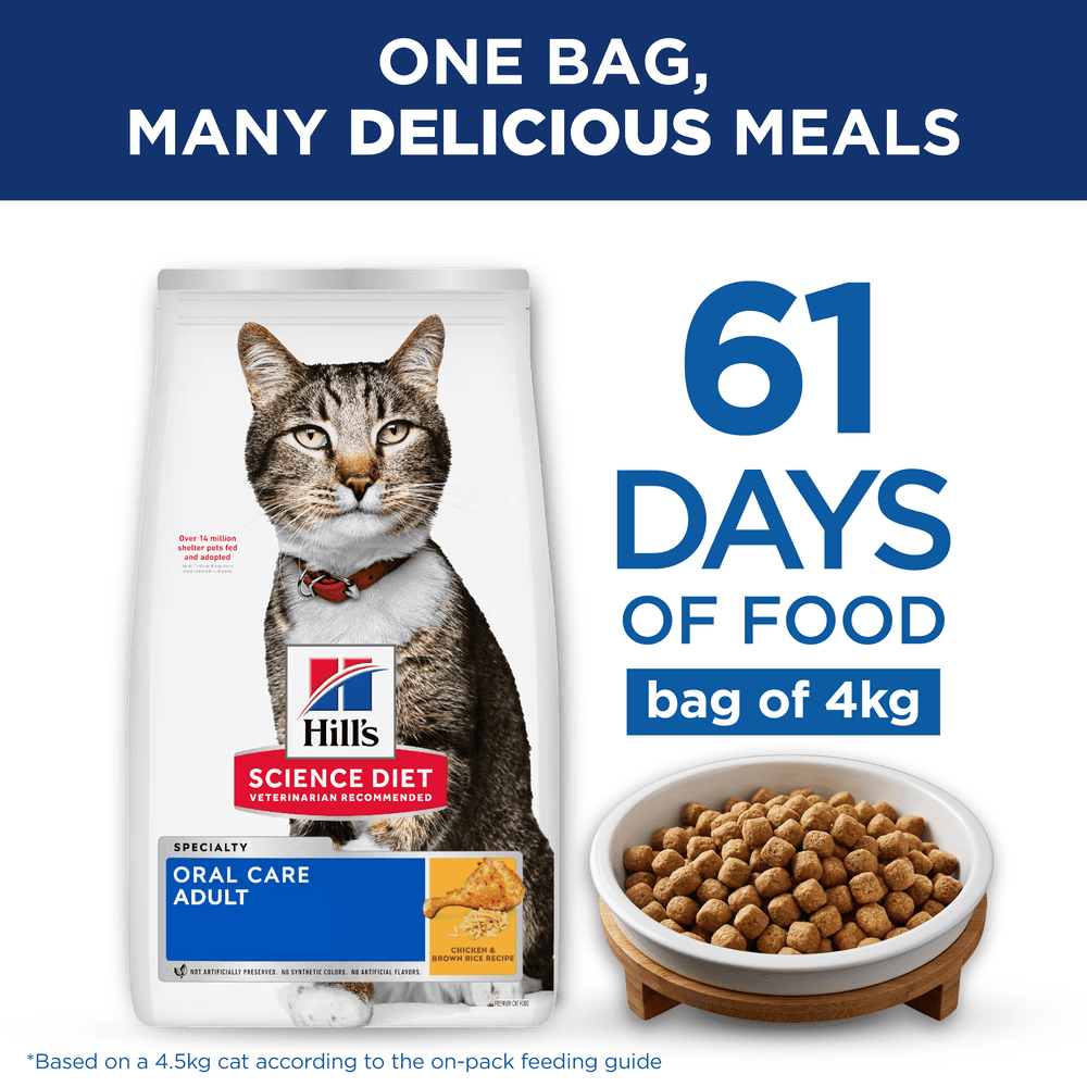 Hills Science Diet Oral Care Adult Dry Cat Food