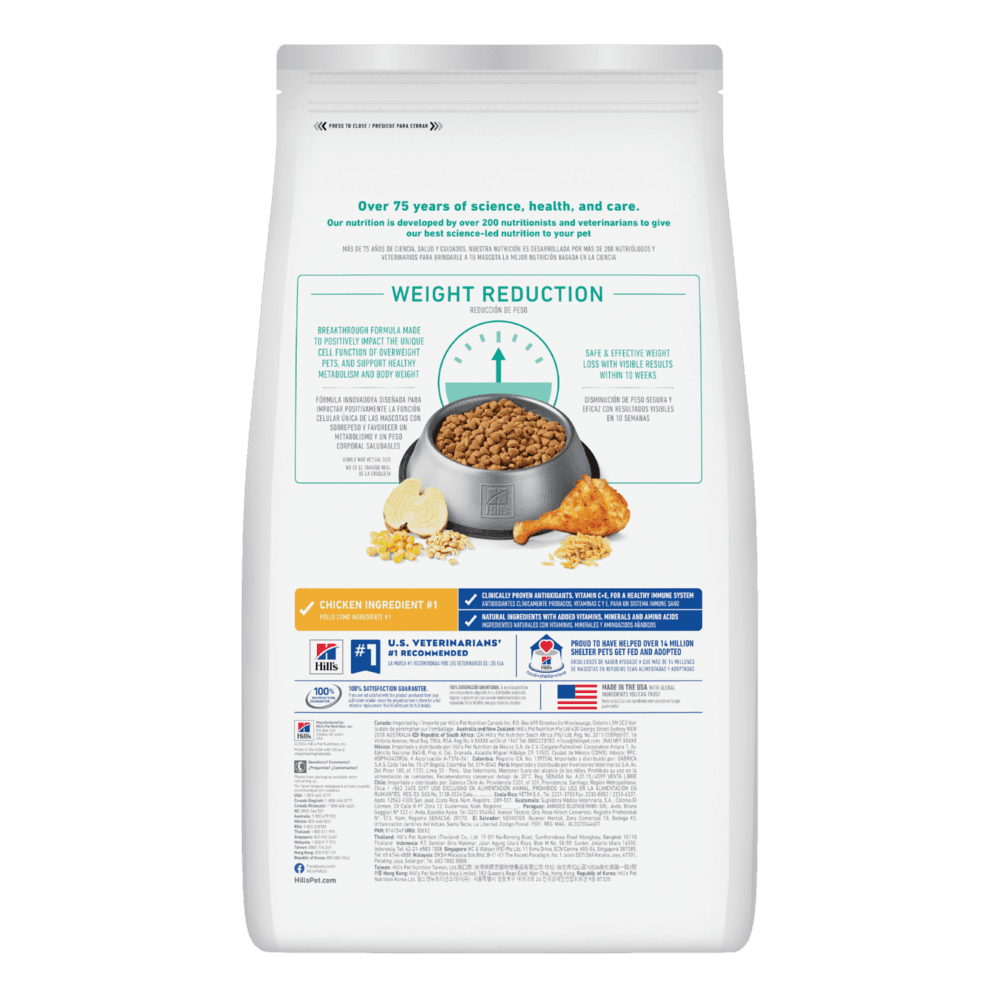 Hills Science Diet Perfect Weight Chicken Recipe Adult Dry Dog Food