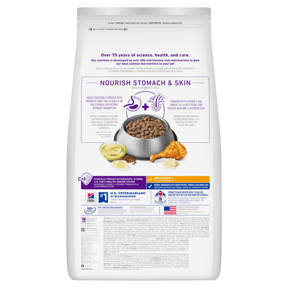Hills Science Diet Sensitive Stomach & Skin Adult Dry Dog Food
