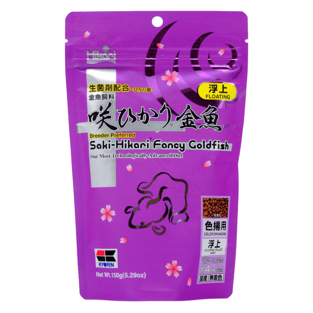 saki-hikari-fancy-goldfish-colour-enhancing-floating-pellets-fish-food