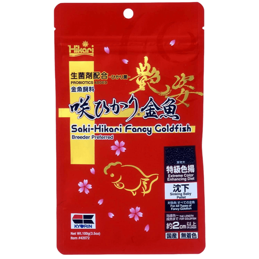 saki-hikari-fancy-goldfish-extreme-color-enhancing-pellets-fish-food