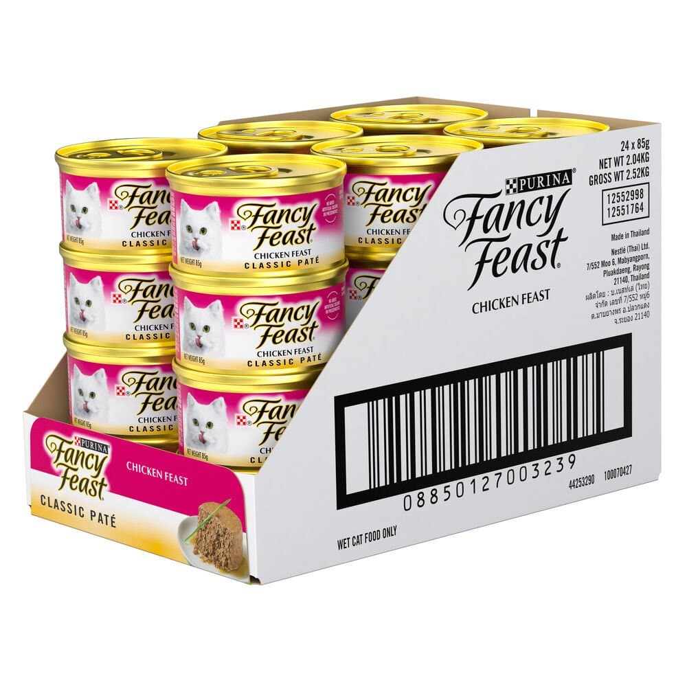 fancy-feast-adult-classic-pate-chicken-feast-gourmet-wet-cat-food