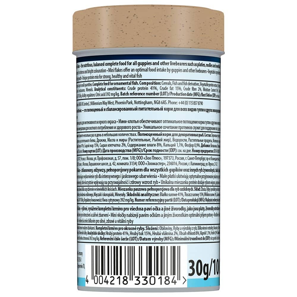 Tetra Tetra Guppy Colour Mini Flakes Tropical Fish Food