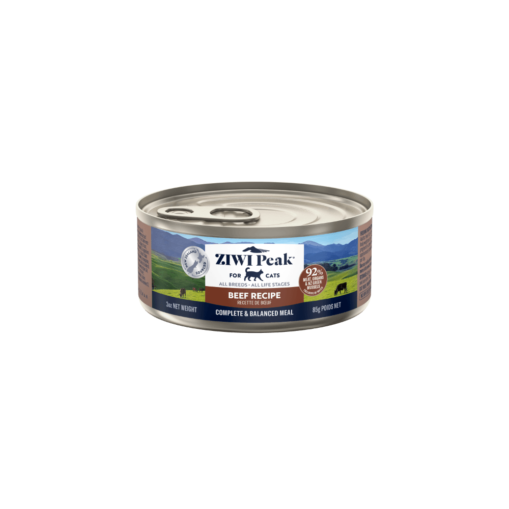 Beef All Lifestages Wet Cat Food Cans
