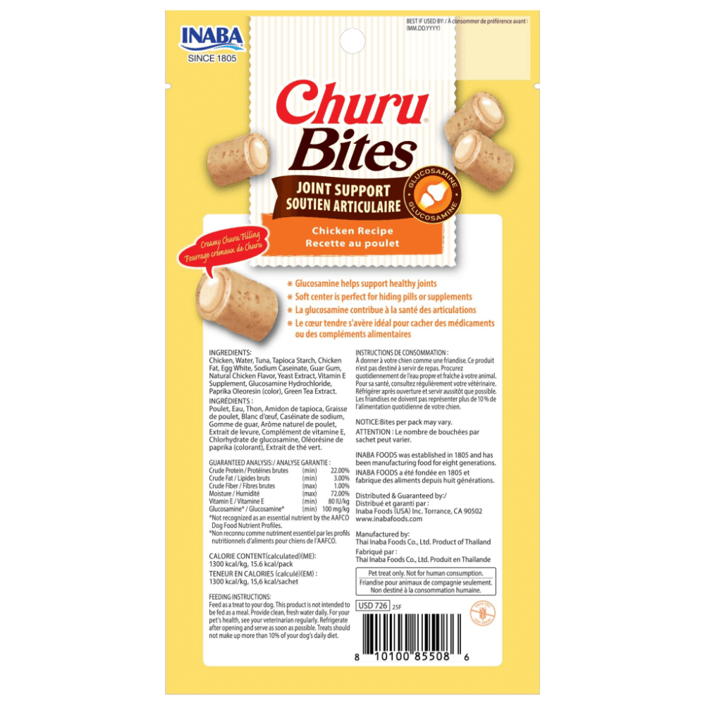 Inaba Churu Bites Joint Support Chicken Recipe Dog Treat