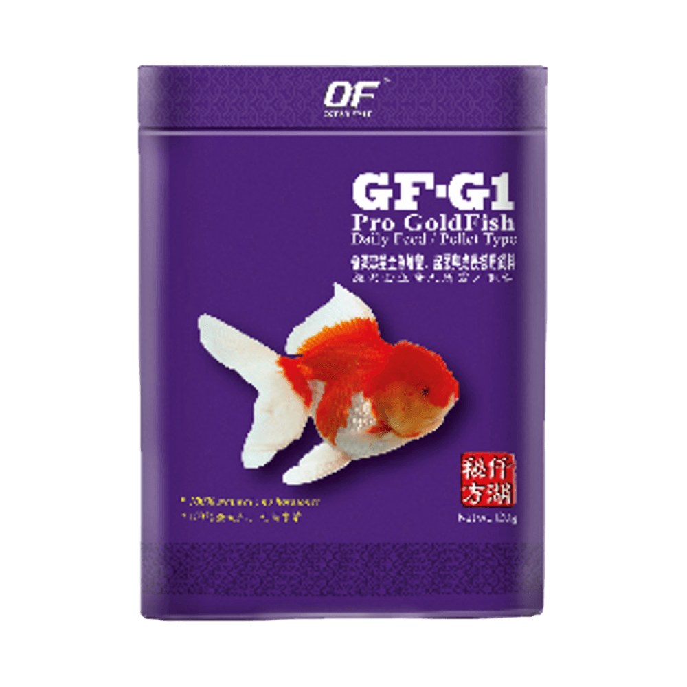 ocean-free-pro-goldfish-pellets-sinking