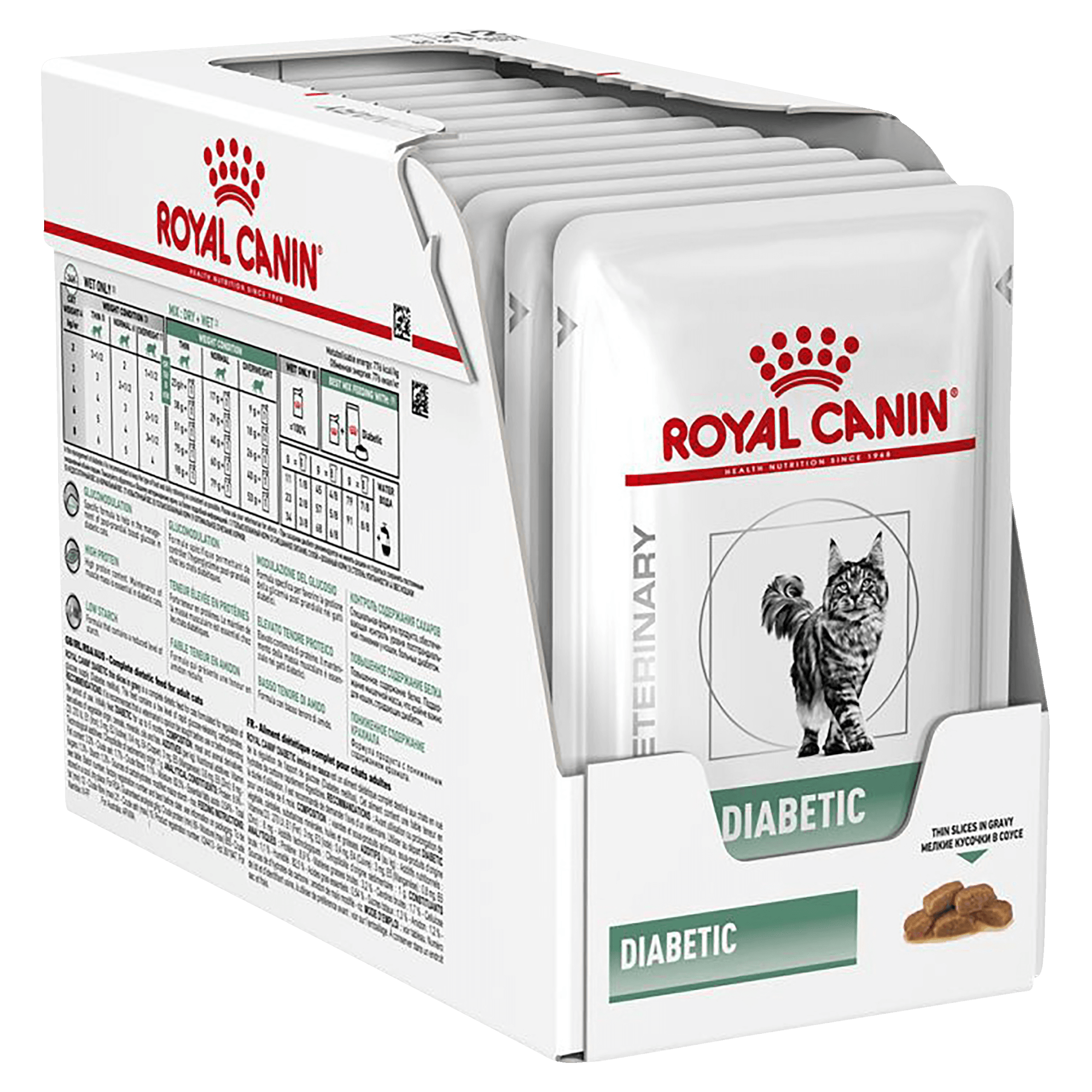 royal-canin-veterinary-diabetic-wet-cat-food-pouches
