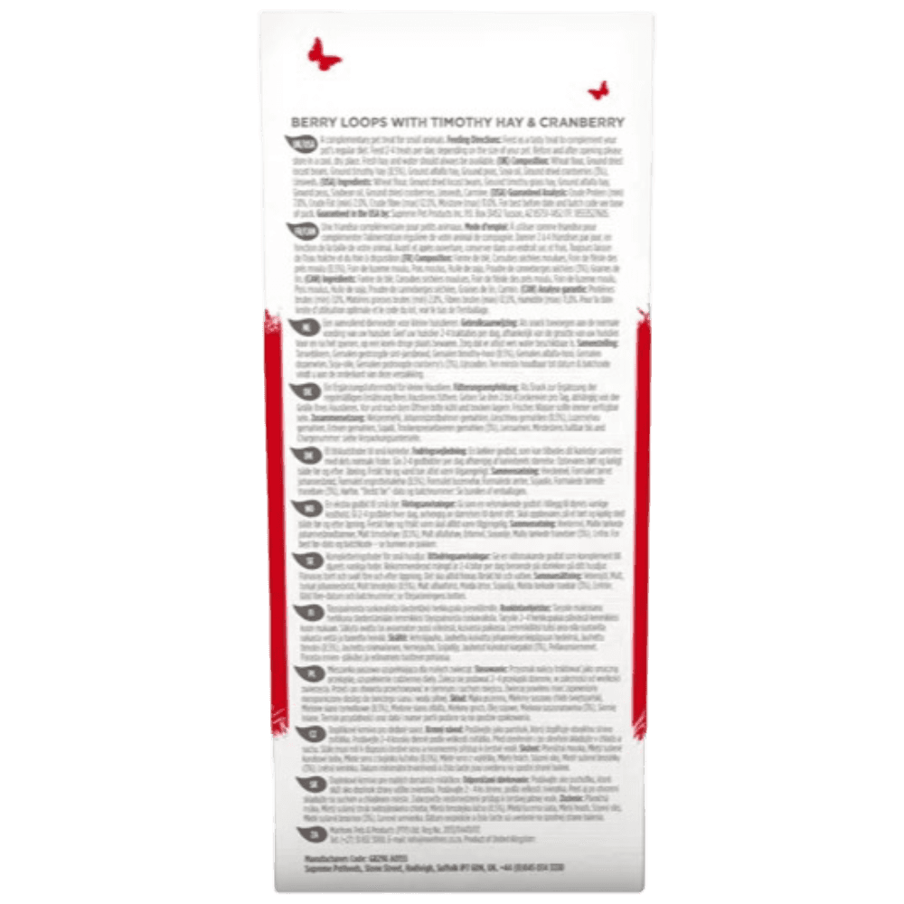 science-selective-naturals-berry-loops-treat-snacks-for-guinea-pigs2