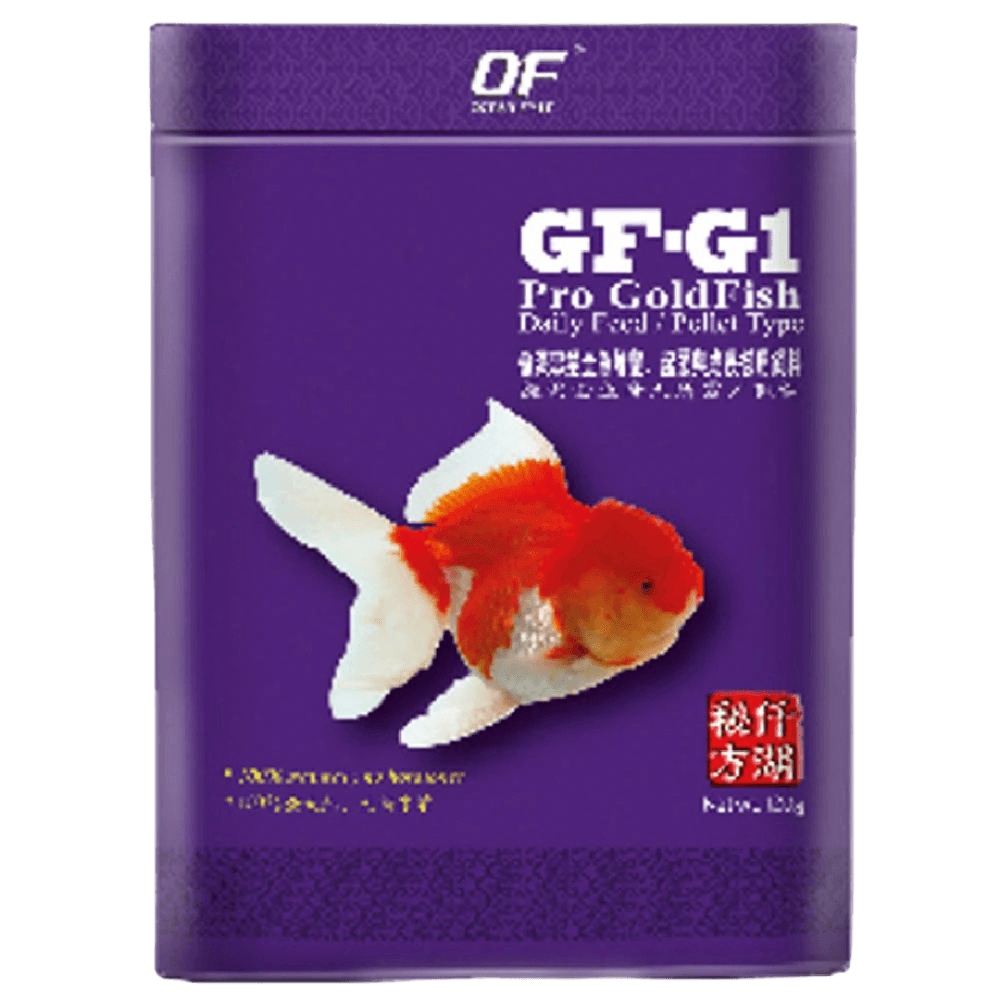 ocean-free-pro-goldfish-pellets-floating