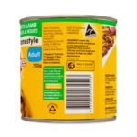 pedigree-lamb-pasta-veges-cans