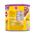 pedigree-puppy-minced-chicken-rice-cans