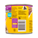 pedigree-puppy-minced-chicken-rice-cans