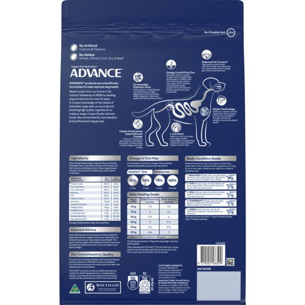 Buy Advance Healthy Weight Medium Adult Dry Dog Food Chicken With Rice