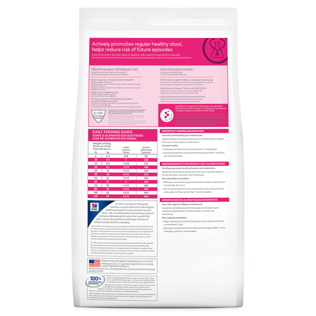 Buy Hills Prescription Diet Gastrointestinal Biome Digestive Fibre Care