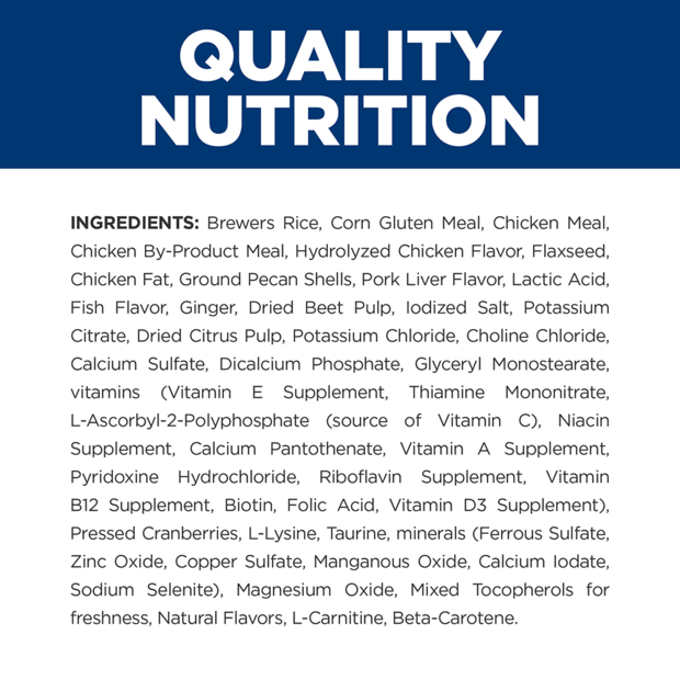 Buy Hills Prescription Diet Id Low Fat Digestive Care Dry Dog Food